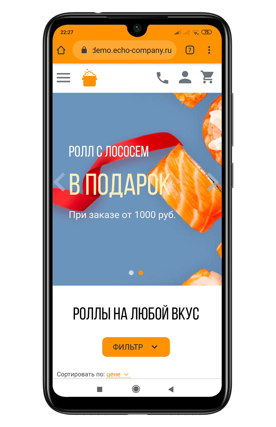 Тема Доставка еды для Shop-script с фильтрами на главной